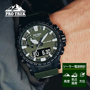 JVI vgbN NC}[C CASIO PRO TREK dg \[[ dgv rv Y ^t\[[ PRW-61Y-3JF 54,0 @O[_CA AEghA Lv NC}[ gbLO o