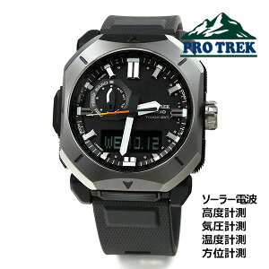 vgbN \[[dgv NC}[C PRW-6900Y-1JF 62,0 2022N10 JVI rv Y CASIO PROTREK gvZT[ x C x  v PRW6900 ^t\[[ 10Ch