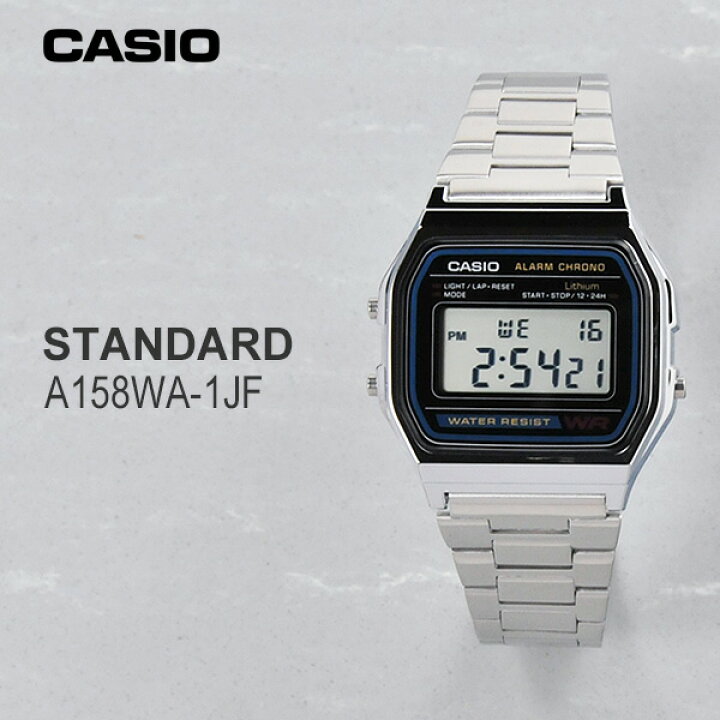 楽天市場 カシオ 腕時計 Casio A158wa 1jf 3 9 メンズサイズ デジタル ウォッチ ネコポス チープカシオ プチプライス チプカシ プチプラ Blessyou ブレスユー