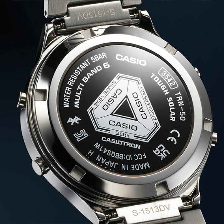 楽天市場】ソーラー電波時計 カシオ 腕時計 CASIO CASIOTRON 復刻 2024  
