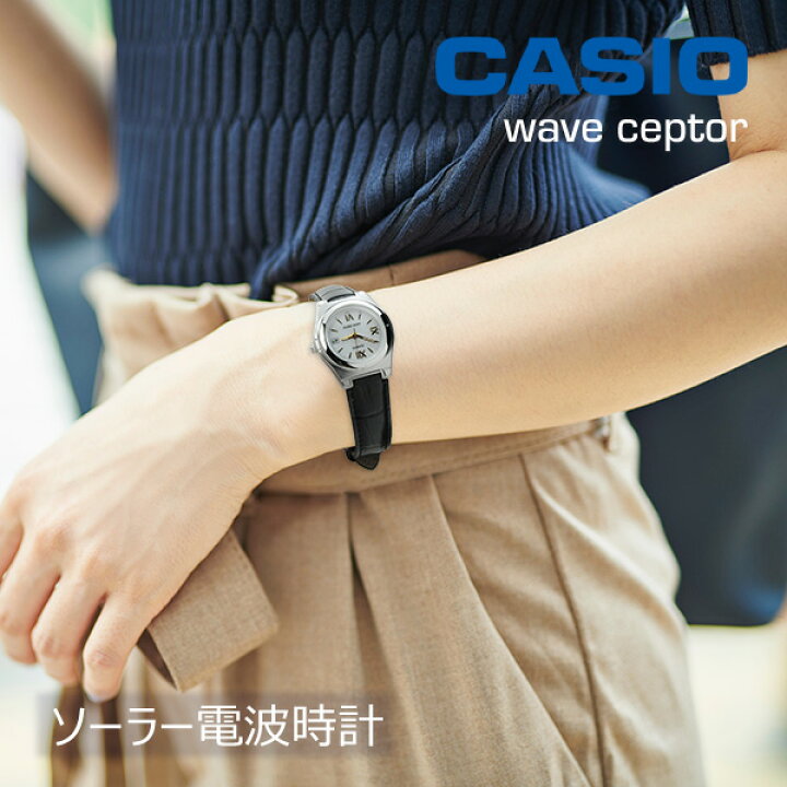 楽天市場】カシオ 腕時計 ソーラー レディース 電波時計 ウェーブ 