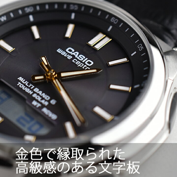wva m630l 1a2jf