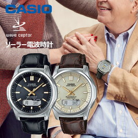 父の日 ちちの日 ギフト プレゼント CASIO 電波ソーラー 腕時計 メンズ WVA-M630L select カシオ ソーラー電波時計 腕時計 レザーバンド 皮ベルト ウェーブセプター 男性 父の日ギフト 父へのプレゼント 父の日 誕生日 プレゼント 実用的