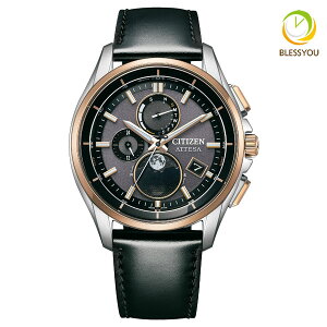 V`Y AebT BY1004-17X CITIZEN ATTESA \[[dg rv GRhCu Y 2023N7 125