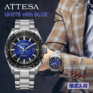 sT[Xgу}Ov[gt V`Y UNITE with BLUE 2025 胂f V`Y AebT GRhCu dgv rv `^ Y u[ CITIZEN ATTESA CB0288-65L 145,0 2025N65