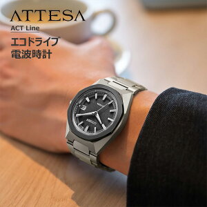 V`Y AebT Y rv \[[dg GRhCu dgv CB3044-55E 90.0 2025N3V CITIZEN ATTESA ACT Line _CNgtCg RpNg 3jf drsv d X[p[