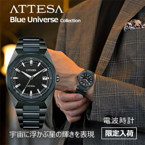 2025�N�Ă̌��胂�f�� Blue Universe Collection �V�`�Y�� �A�e�b�T �����Y �r���v �\�[���[�d�g �G�R�h���C�u �d�g���v CB3046-76E 140.0 2025�N7���V�� CITIZEN ATTESA ACT Line �_�C���N�g�t���C�g �R���p�N�g 3