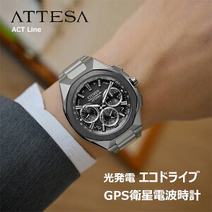 Y rv \[[ dg GPS V`Y AebT ACT Line GRhCu GPSqdgv _u_CNgtCg NmOt CC4104-53E 280,0 CITIZEN dg\[[ `^jE 2025N3V 