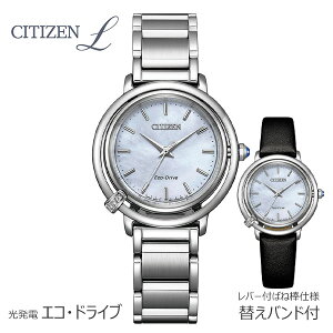 ւoht V`Y G \[[d GRhCu rv fB[X CITIZEN EM1090-60D [61] ARCLY Collection  a v[g