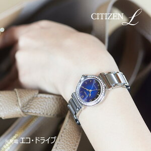 CITIZEN L �V�`�Y�� �G�� �G�R�h���C�u �r���v ���f�B�[�X �l�C�r�[ �u���[ EM1120-87L [95] �_�C�������h�� ROUND Collection �\�[���[ �����d �\�[���[�[�d
