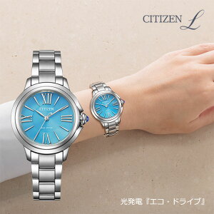 �V�`�Y�� �G�� �\�[���[�����d �G�R�h���C�u �r���v ���f�B�[�X �u�₩�ȃu���[������ CITIZEN L ROUND Collection EM1161-55L 49.0 2026�N8���V�� �ڂ݂��������͂ƕ�ݍ��ނ悤�ȏ_�炩����\��