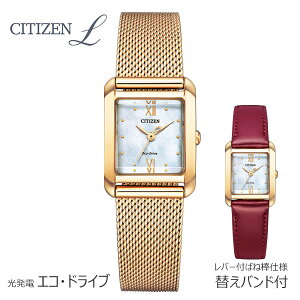 �ւ��o���h�t�� CITIZEN L �V�`�Y�� �G�� �G�R�h���C�u �r���v ���f�B�[�X EW5593-64D 39 Square Collection �i�X�N�G�A �R���N�V�����j