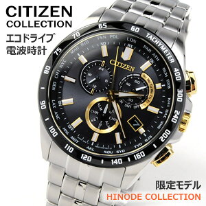 胂f rv Y \[[ V`Y dgv HINODE COLLECTION CITIZEN COLLECTION V`Y RNV d GRhCu CB5879-53E 62.0 1300{ ubN×S[h