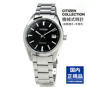 V`YRNV rv Y JjJ NVJC @B  Cal.9011 CITIZEN COLLECTION NB1050-59E 75 ubN 2021N5 ̓Mtg