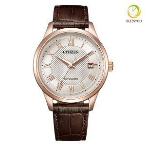 �V�`�Y���R���N�V���� NJ0252-05A 37.0 2026�N9�� �����Y �r���v �@�B�� �������� �芪�� �v�x���g �V�[�X���[�o�b�N CITIZEN COLLECTION
