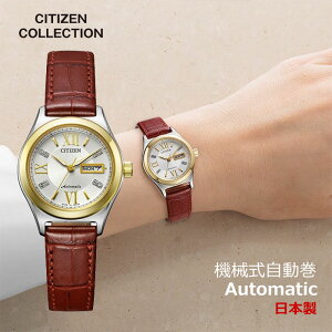 �V��1��15�������� CITIZEN COLLECTION �V�`�Y���R���N�V���� ���f�B�[�X �r���v ���J�j�J���E�I�b�` PD7166-03A 50.0 2026�N1�� �V�[�X���[�o�b�N �ԃ��C�� ���C�����b�h ���v�o���h �f�C�f�C�g �@�B��