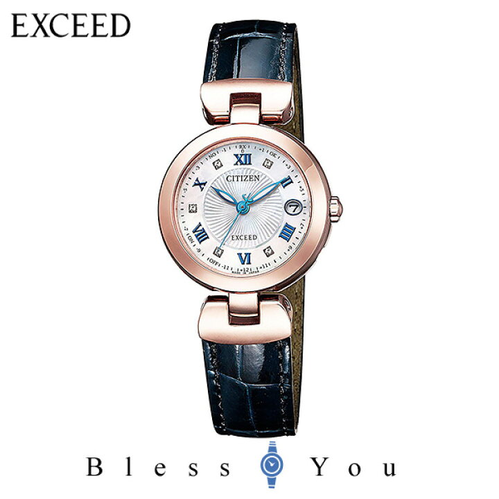 楽天市場 Citizen Exceed シチズン ソーラー電波 腕時計 レディース エクシード Es9424 06a 150 0 腕時計 電波ソーラー 革ベルト Blessyou ブレスユー