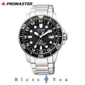 ＼ブレスユー クーポン！／ CITIZEN PROMASTER シチズン エコドライブ 腕時計 メンズ プロマスター BJ7110-89E 66