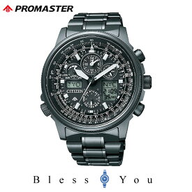 シチズン 腕時計 プロマスター CITIZEN JY8025-59E メンズウォッチ 新品お取寄せ品