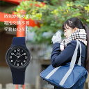 試験 受験 テスト 塾 に 人気カラー ネイビー 在庫あり 腕時計 レディース ソーラー 防水 ウオッチ ファッション プレゼント プチギフト 電池交換不要 濡れても安心 10気圧 シチズン Q＆Q ケース径38mm e04a-003vk 軽い 見やすい カジュアル