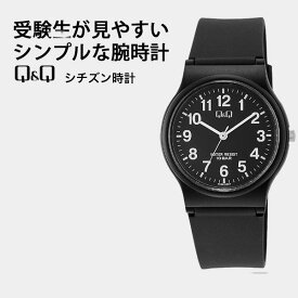 受験 試験 レディース メンズ おしゃれ プレゼント [v06a-018vk] シチズン Q&Q falcon 腕時計 アナログ 防水 ウレタンベルト ブラック 10気圧防水 ネコポス配送 プチプラ 時計 かわいい 防水 手軽 安い カジュアル 黒/黒