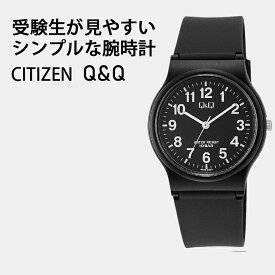 シチズン Q&Q 学生 受験 腕時計 v06a-018vk 径34mm ブラック アナログ 防水 ウレタンベルト10気圧防水 キューアンドキュー ネコポス 配送 時計 レディース かわいい 防水 手軽 安い カジュアル　 高