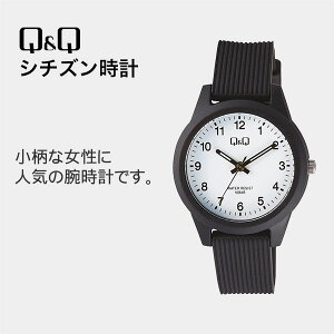 ��w ���Z ���w �� ���� �e�X�g �����Â� �V�`�Y�� Q&Q �r���v V01A-016VK �z���C�g �A�i���O �h�� �E���^���x���g 32.0mm ����/�q���ɂ������� 10�C���h�� �L���[�A���h�L���[ �l�R�|�X �z�� ���v