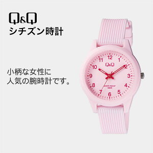 ��w �� �r���v ���q ���v ���f�B�[�X V01A-022VK �V�`�Y�� Q&Q �A�i���O �h�� �E���^���x���g�P�[�X�a32mm �s���N 䕃~���N �W���j�A�T�C�Y 10�C���h�� �l�R�|�X �z�� ���v ���f�B�[�X ���킢�� 