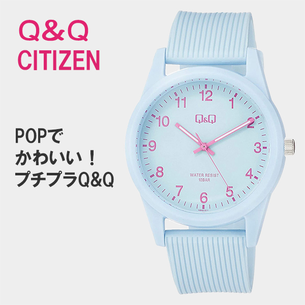 買収 S3166 シチズン腕時計VS40-011生活防水
