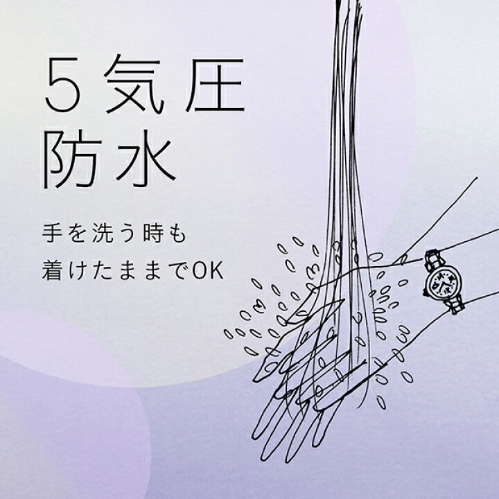 楽天市場】腕時計 レディース腕時計 シチズン アナログ ソーラー 