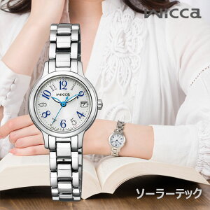 �r���v ���f�B�[�X �A�E ���w�j�� �V�`�Y�� �E�B�b�J ���f�B�[�X �r���v wicca KH4-912-13 �\�[���[ �e�b�N �V���o�[ �t���b�V���[�Y ���w �v���[���g 20