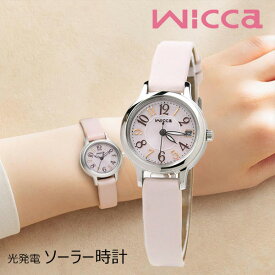 大学 受験 腕時計 女子 秒針 音 しない WICCA シチズン KH4-912-90 ソーラー 腕時計 レディース ウィッカ 14,0 日付表示 アラビア数字 皮革ベルト レザーバンド ギフト 10代 20代 フレッシャーズ