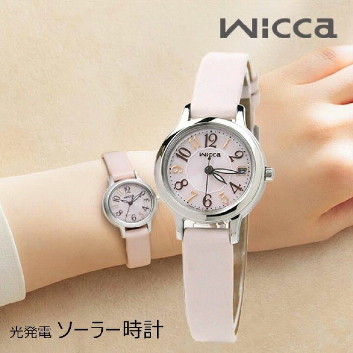 楽天市場】大学 受験 腕時計 女子 秒針 音 しない WICCA シチズン KH4  
