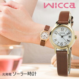 秒針 音 しない WICCA シチズン KH4-921-12 ソーラー 腕時計 レディース ウィッカ 16,0 日付表示 アラビア数字 皮革ベルト レザーバンド ギフト 10代 20代 フレッシャーズ ランキング