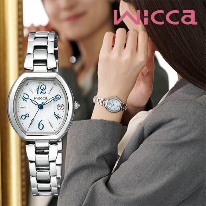 楽天市場】シチズン ウィッカ ソーラー 電波 KL0-715-11 WICCA 