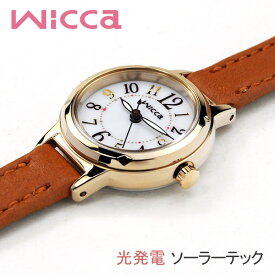 就職 入学 祝い 腕時計 女子 秒針 音 しない シチズン ソーラー 腕時計 レディース ウィッカ CITIZEN wicca KP3-627-10 15,0 かわいい 防水 手軽 安い カジュアル レディー 女性 学生 高校生 大学生 10代 20代 ギフト プレゼント