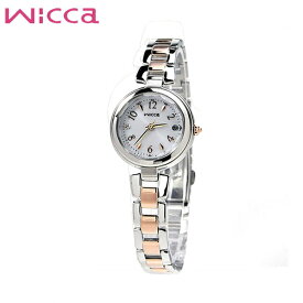 シチズン ウィッカ ソーラー電波 腕時計 レディース KS1-538-11 ときめくダイヤ CITIZEN wicca 時計 ホワイト 白 シルバー 銀 ピンクゴールド
