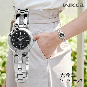 �d�r�����s�v �V�`�Y�� �E�C�b�J ���f�B�[�X �\�[���[ �r���v NA15-1571C 20 wicca PG �G�R�E�h���C�u �����d �M�t�g ���i���� �� �{�[�i�X �v���[���g ���a���� �M�t�g �A�E ���w �j��