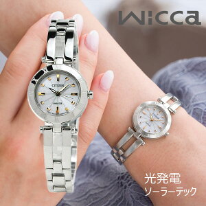 �j�� �V�`�Y�� �E�C�b�J NA15-1572C 20 wicca PG �G�R�E�h���C�u �����d �M�t�g