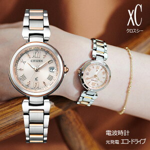 yNXtz fB[Xrv \[[dgv h NXV[ xc GRhCu CITIZEN XC HAPPY FLIGHT EC1034-59W 65,0 p 3j AiO V`Y dg\[[