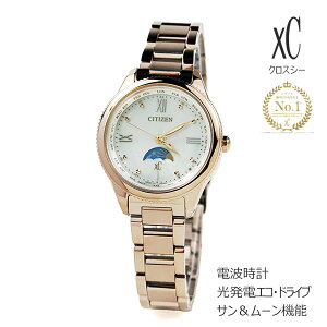 yNXtz V`Y NXV[ CITIZEN xC 2021N10 EE1004-57A xC daichi _C` Titania Happy Flight \[[ dgv 88