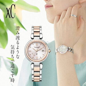 yNXtz CITIZEN xC NXV[ d GRhCu dgv xc-es946-select mizu collection eB^jA nbs[tCg fB[X rv TNsN ES9464-52A /ES9465-50W/ES9462-07A/