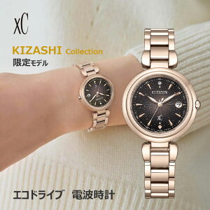 2026�N1���V�쁄�N���X�V�[ �V�`�Y�� CITIZEN xC �����d�G�R�E�h���C�u �d�g���v KIZASHI Collection ES9467-97E 2026�N1�� 100.0