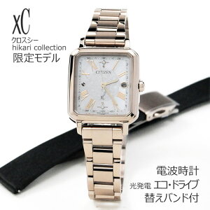 V`Y NXV[ 胂f GRhCu dgv TNsN ES9506-54N 143 \[[ dgv oht hikari collection Square 2wayf L `^ 2025N10 XNG