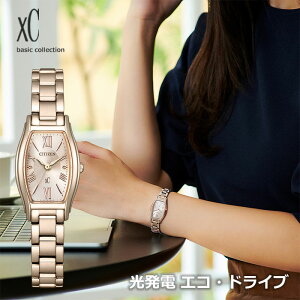 2026�N1���V�� �\�� �V�`�Y�� �N���X�V�[ �G�R�h���C�u ���f�B�[�X CITIZEN XC �\�[���[ �r���v ���f�B�[�X EW5546-56X 49.0 2026�N1�� ������J���[ �x�[�W�������� ��l �f�U�C�� �t�@�b�V���� �f�G