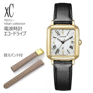 �V�`�Y�� �N���X�V�[ �G�R�h���C�u�d�g���v es9502-12a �u���b�N���U�[ �\�[���[ �d�g���v �����o���h�t�� hikari collection �X�N�G�A2way���f��