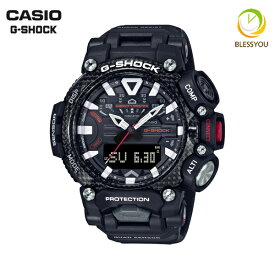 G-SHOCK グラビティマスター カシオ 腕時計 メンズ Gショック GR-B200-1AJF (46,0)