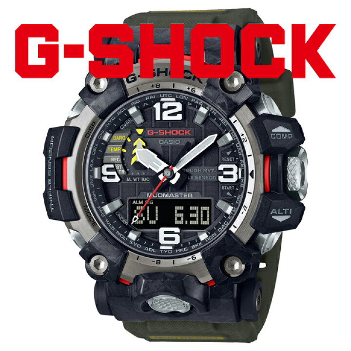 楽天市場】アウトドアウォッチ 気圧計 高度計 温度計 方位計 G-SHOCK 