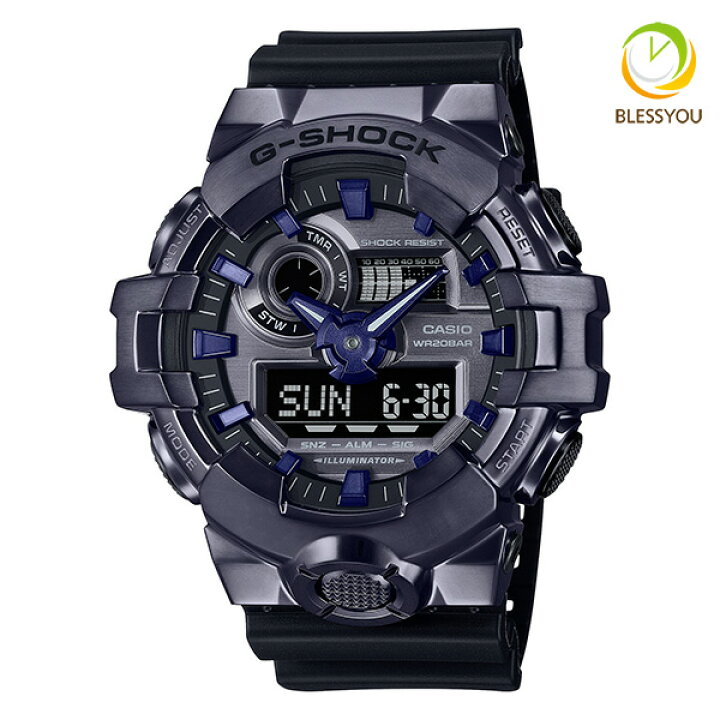 楽天市場】G-SHOCK Gショック ビッグケース GA-700 メタルカバード 