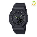 G-SHOCK Gショック 腕時計 CASIO カシオ Sporty Accent Color GMA-P2100SA-1A2JF 16.0 2025年5月 ジーショック ミッドサイズ 八角形フォルム カーボンコアガード 薄型 オールブラック